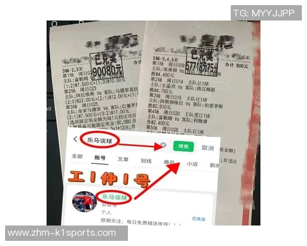 今日竞彩足球分析与预测精彩赛事推荐尽在这里 今日竞彩足球分析与预测精彩赛事推荐尽在这里