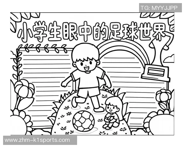 数学与足球的奇妙结合探讨如何用数学分析提升足球比赛表现 数学与足球的奇妙结合探讨如何用数学分析提升足球比赛表现