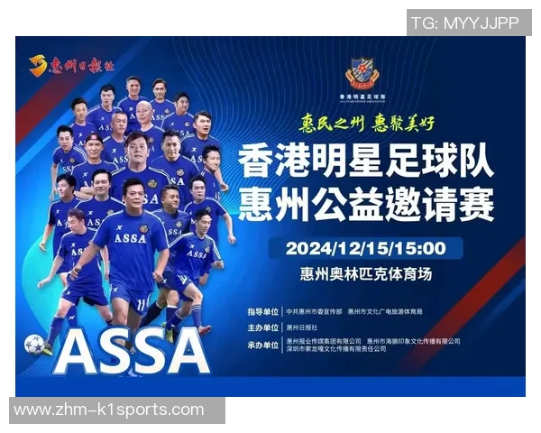 香港足球总会推动本地足球发展新举措助力青少年培养与职业联赛提升 香港足球总会推动本地足球发展新举措助力青少年培养与职业联赛提升